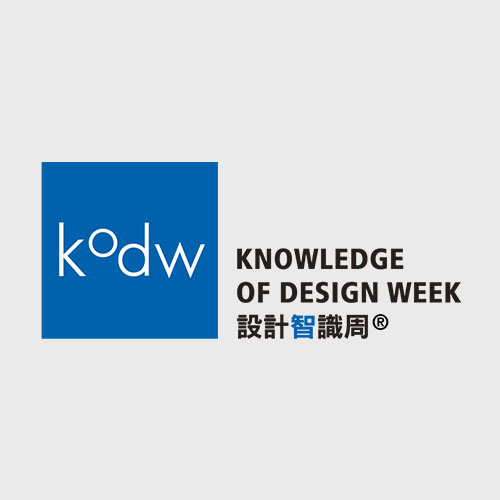 Knowledge of Design Week 2020