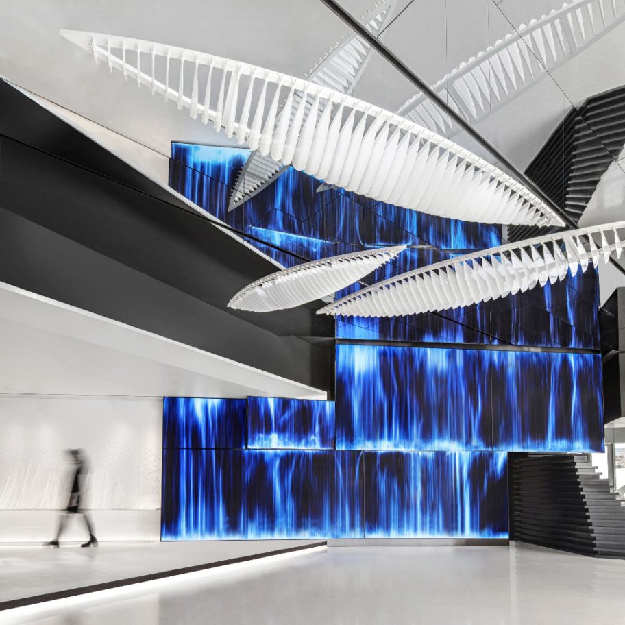 Vanke Universe Art Museum