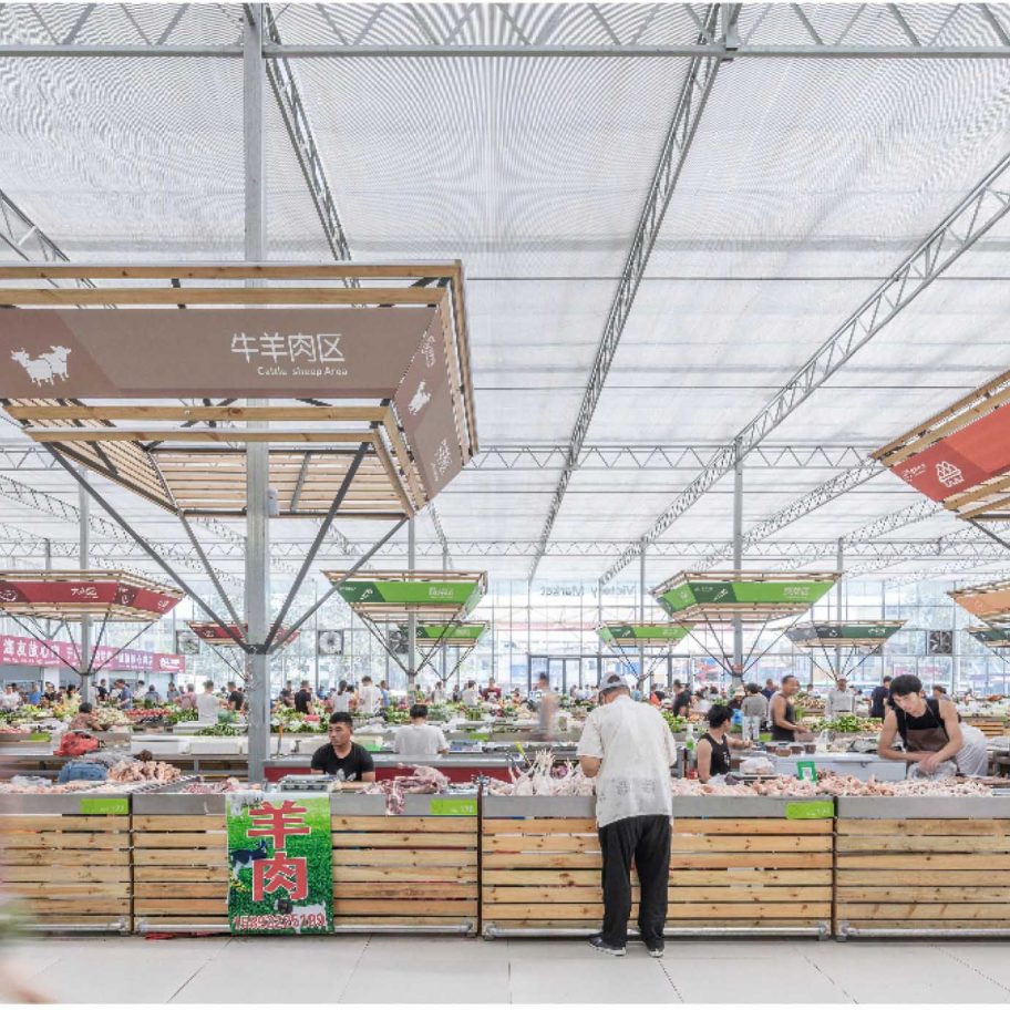 Temporary Site of Shengli Market