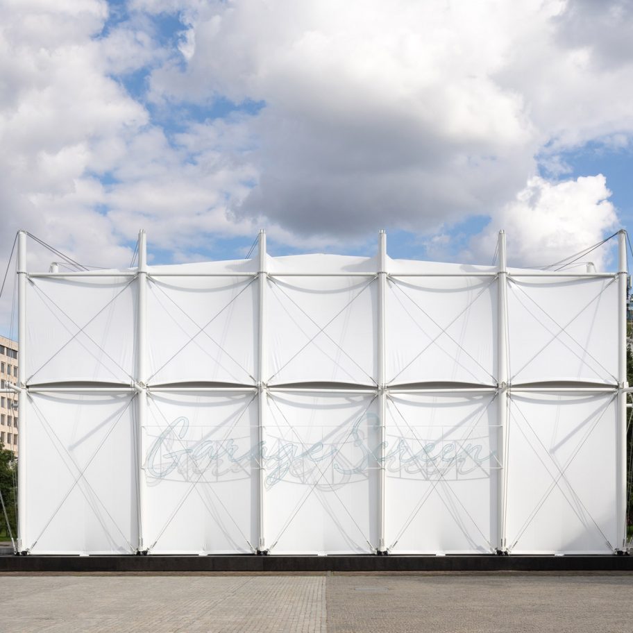 Pop-up cinema informed by a Bedouin tent outside OMA's Garage Museum of Contemporary Art in Moscow by SNKH
