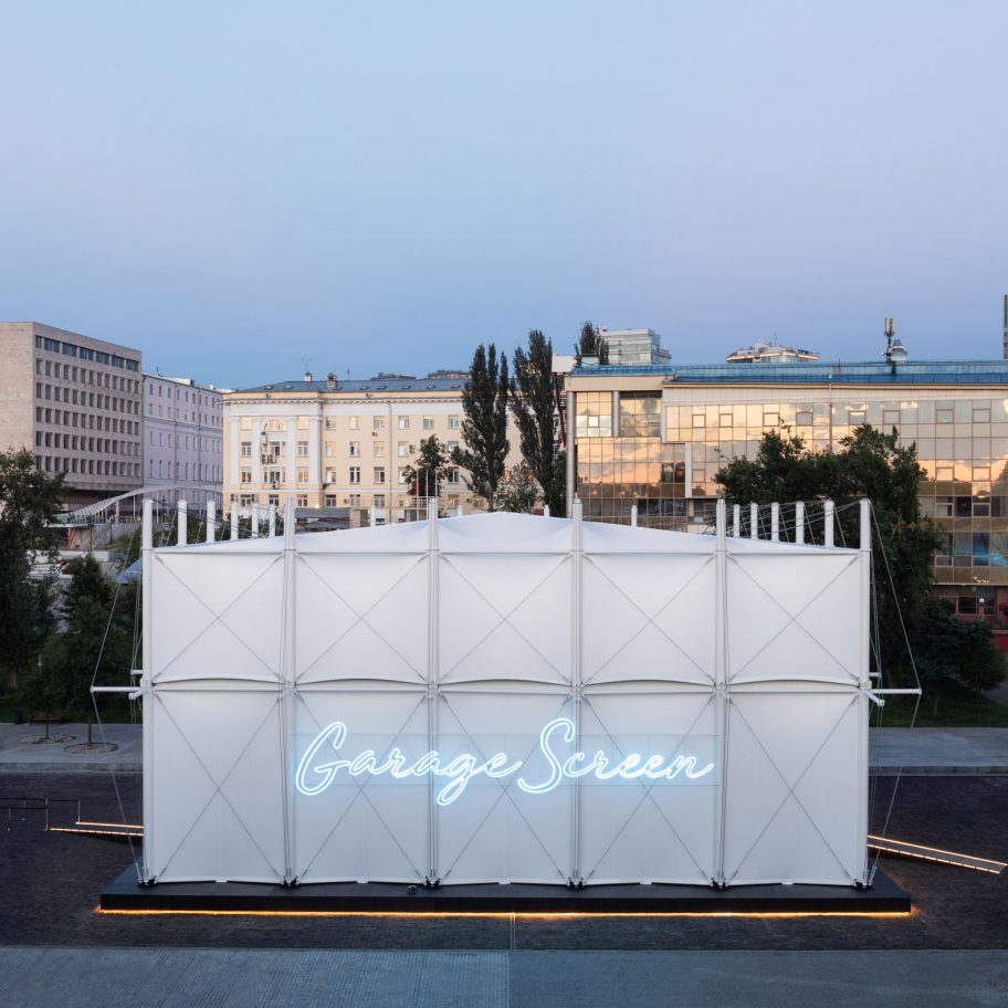 Pop-up cinema informed by a Bedouin tent outside OMA's Garage Museum of Contemporary Art in Moscow by SNKH