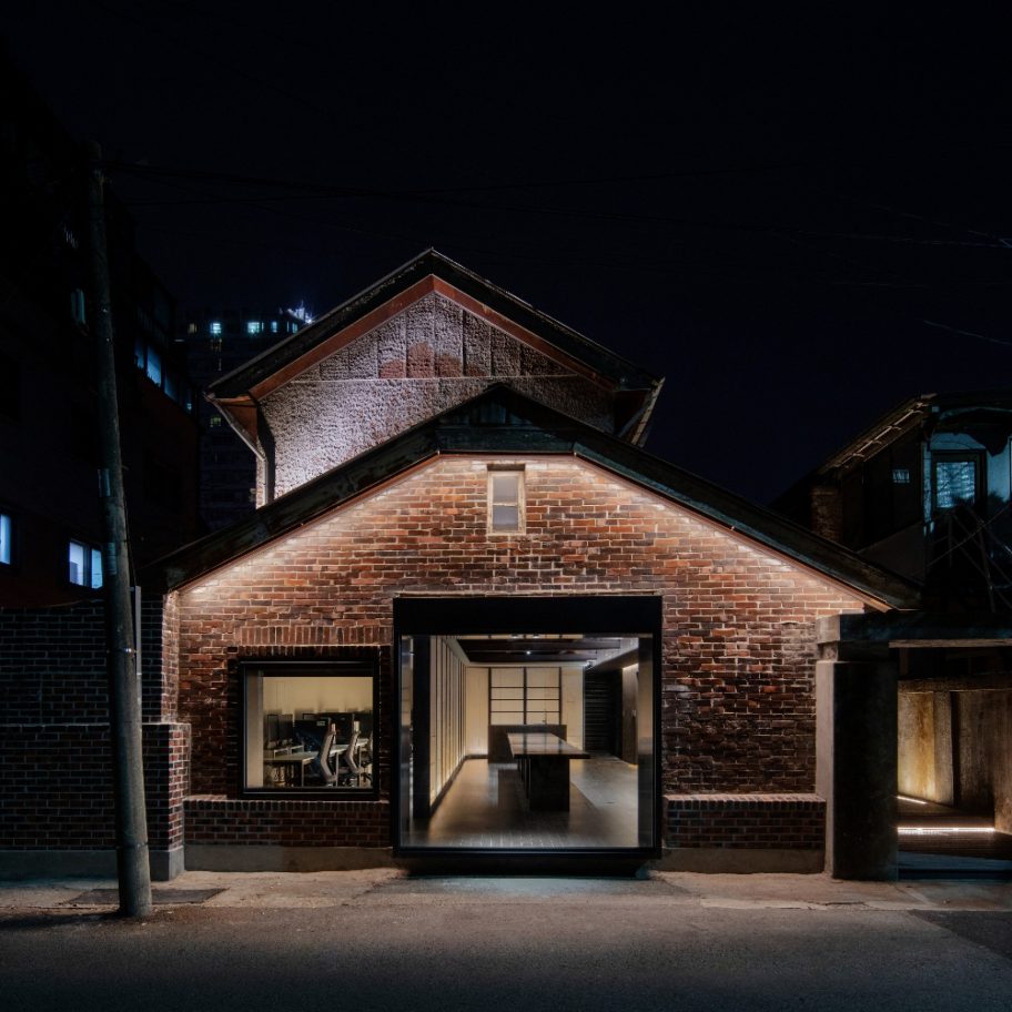 U.lab