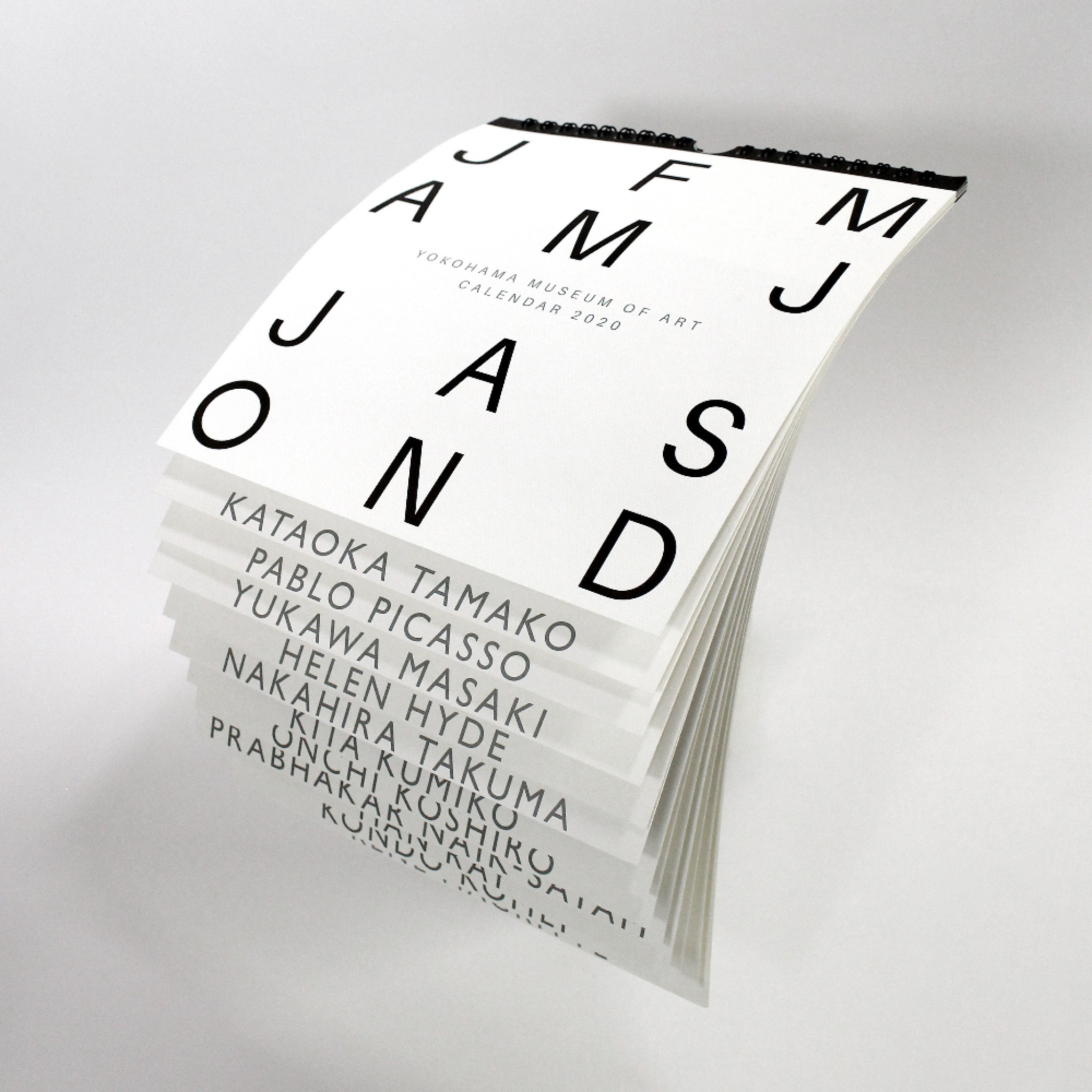 2020 Calendar Design