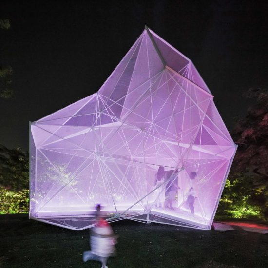 AirMesh by airlab