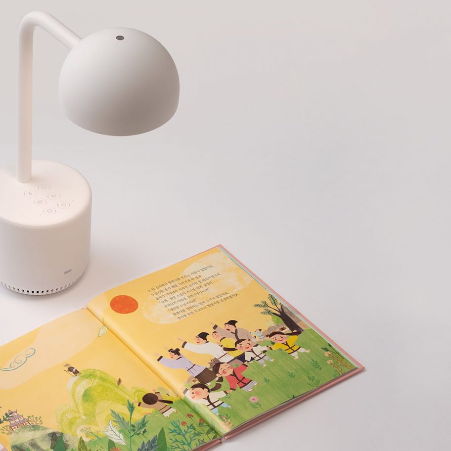 Clova Lamp is an AI-powered light that reads books to children