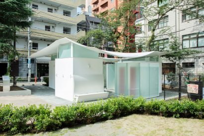 Public toilet in Tokyo's Ebisu East Park by Fumihiko Maki