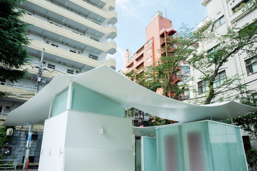 Public toilet in Tokyo's Ebisu East Park by Fumihiko Maki