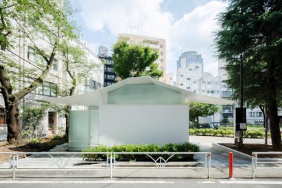 Public toilet in Tokyo's Ebisu East Park by Fumihiko Maki