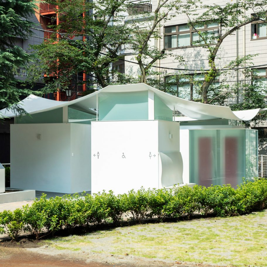 Public toilet in Tokyo's Ebisu East Park by Fumihiko Maki