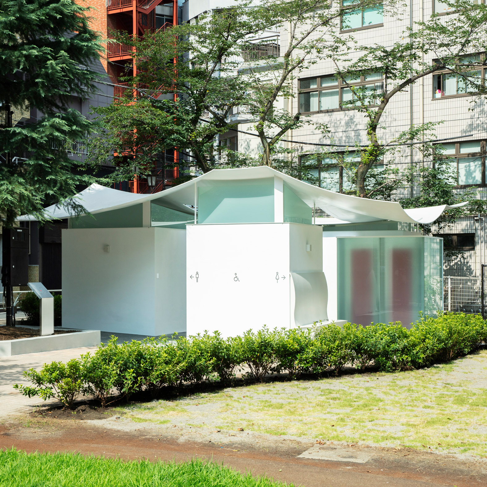Public toilet in Tokyo's Ebisu East Park by Fumihiko Maki