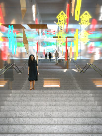 If Factory by MVRDV in Shenzhen