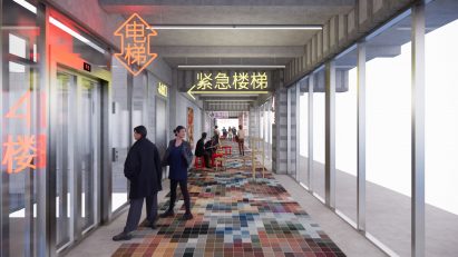 If Factory by MVRDV in Shenzhen