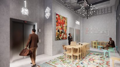 If Factory by MVRDV in Shenzhen
