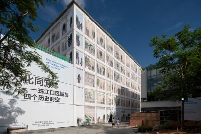 If Factory by MVRDV in Shenzhen