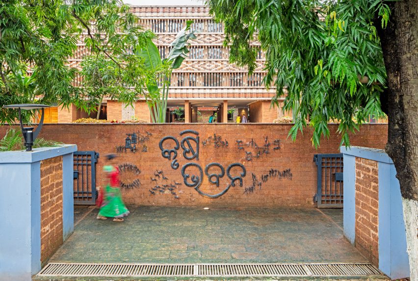 Krushi Bhawanin by Studio Lotus