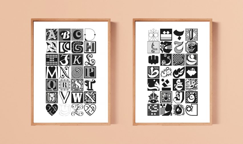 Li Beirut typeface by Nadine Chahine