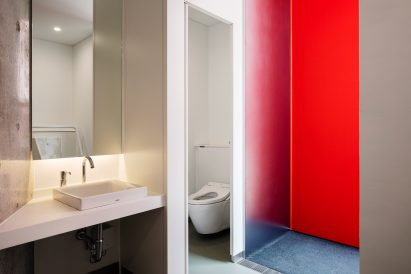 Triangle toilet in Shibuya, Tokyo, Japan by Nao Tamura