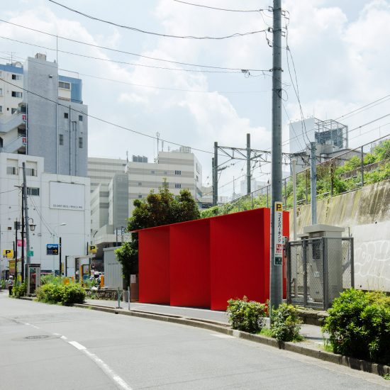 Triangle toilet in Shibuya, Tokyo, Japan by Nao Tamura