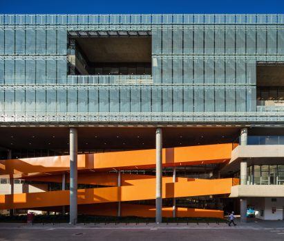 Natura Headquarters by Dal Pian Arquitetos