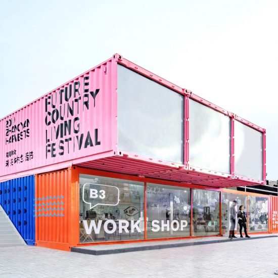 Future Country Living Festival of Zhangyan Harvests by Tongji Tiandi and Neili Lab