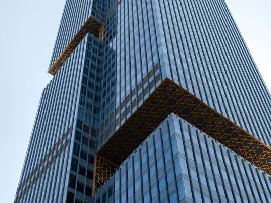 Prince Plaza by OMA