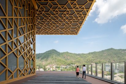Prince Plaza by OMA