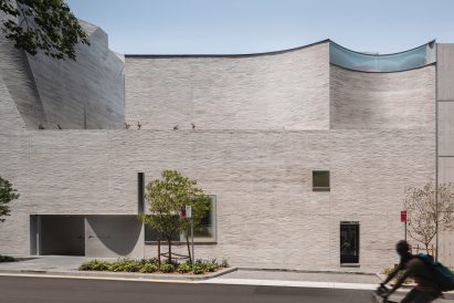 Phoenix Central Park gallery and performance space by Durbach Block Jaggers and John Wardle Architects in Sydney, Australia