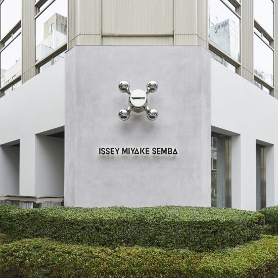 Issey Miyake Semba by Noma