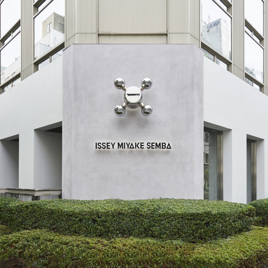 Issey Miyake Semba