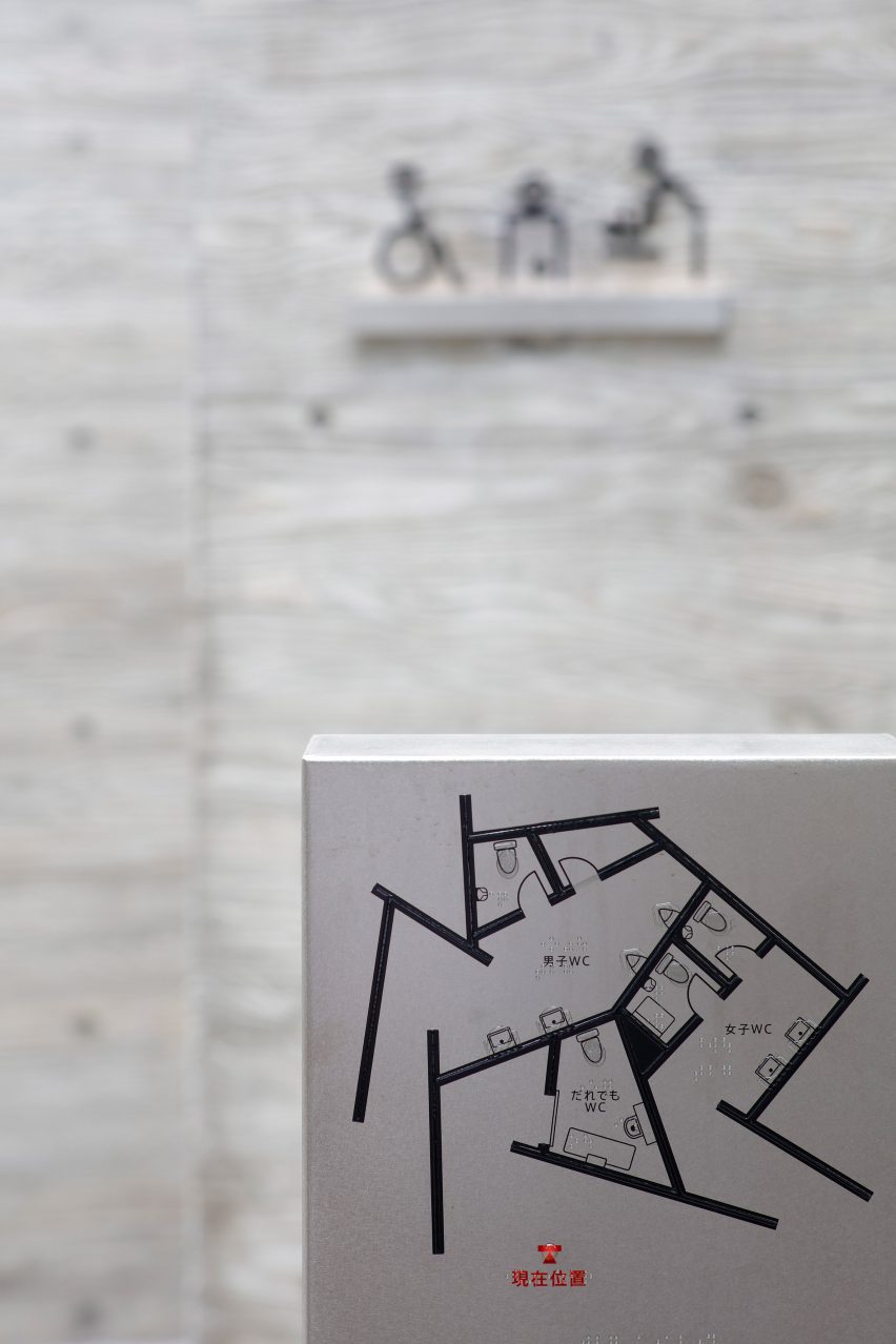 Modern Kawaya Tokyo Toilet by Wonderwall in Shibuya, Japan