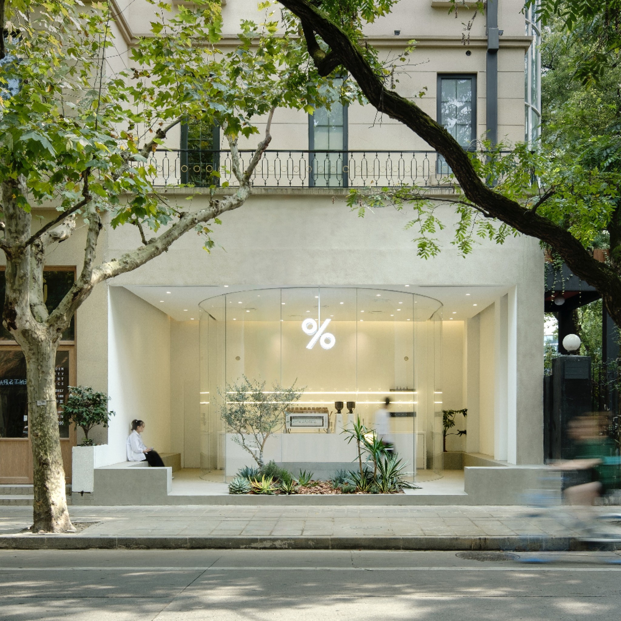 %Arabica Coffee West Jianguo Road by Blue Architecture Studio