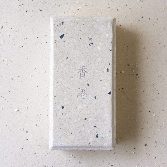 Hong Kong Brick by Studio Florian and Christine for Design Trust Critically Homemade exhibition