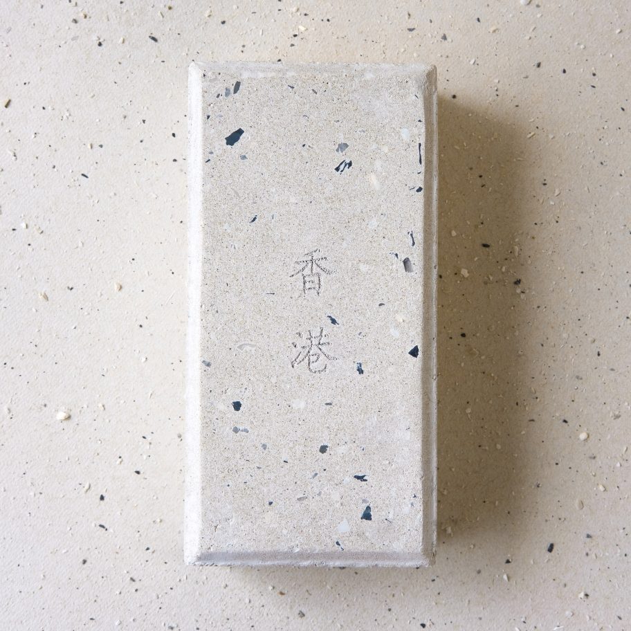Hong Kong Brick by Studio Florian and Christine for Design Trust Critically Homemade exhibition