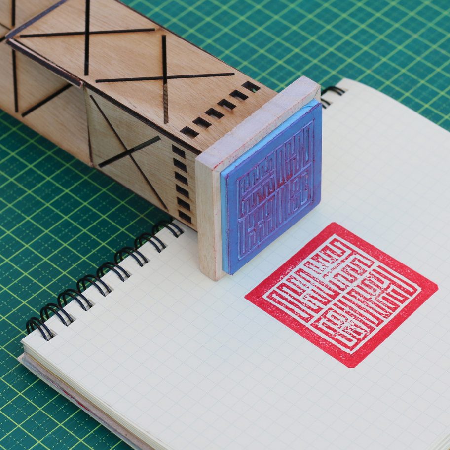 Ink and Architecture by Hugh Davies for Design Trust: Critically Homemade exhibition