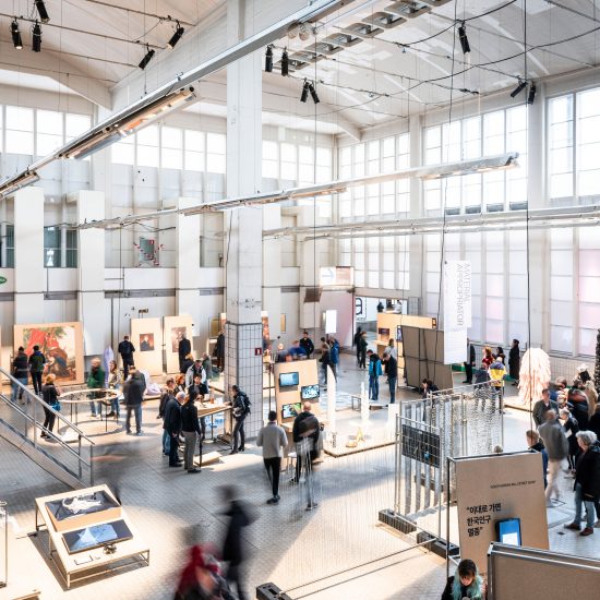 Dutch Design Week cancelled