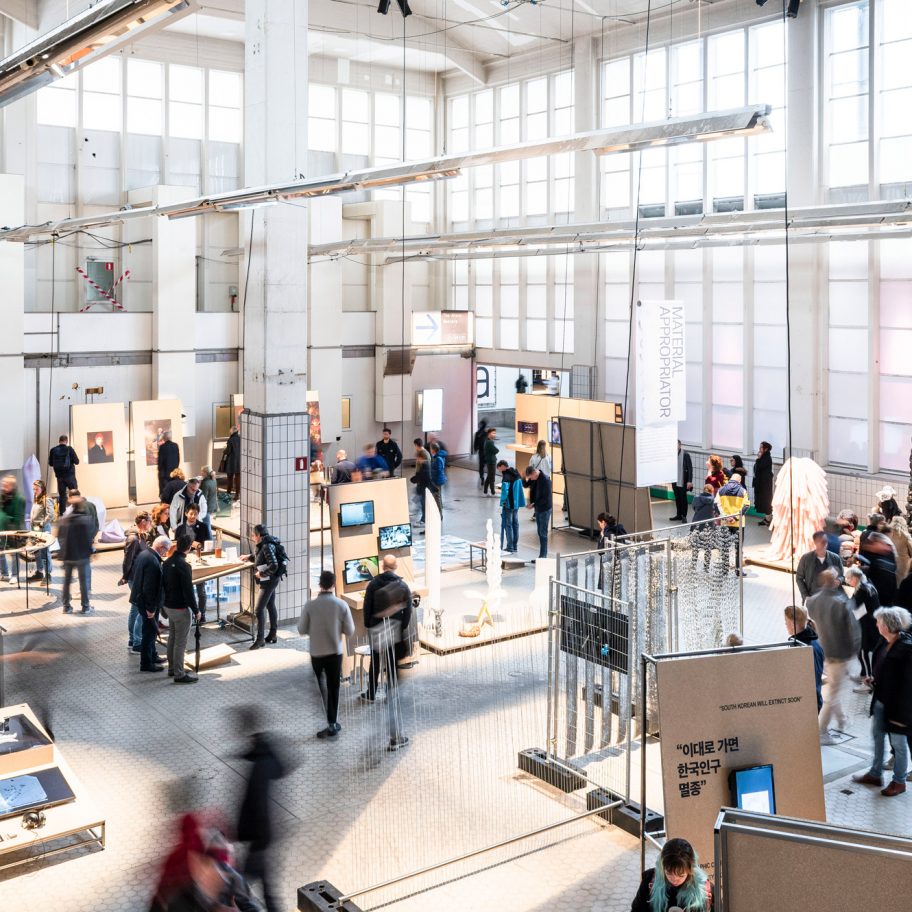 Dutch Design Week cancelled
