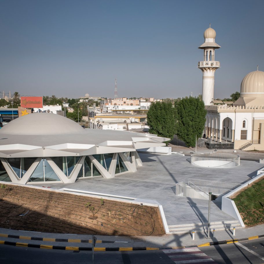 Brutalist Flying Saucer in Sharjah by SpaceContinuum Design Studio for Sharjah Art Foundation