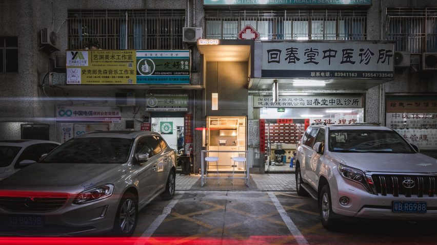 Microcafe joys by Onexn in narrow gap in Shenzhen