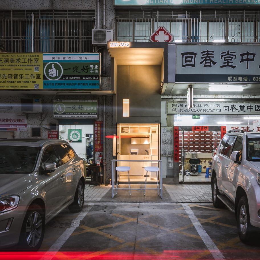 Microcafe joys by Onexn in narrow gap in Shenzhen