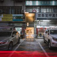 Microcafe joys by Onexn in narrow gap in Shenzhen