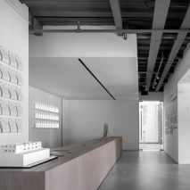 Reception of the KCC Office by KCC Design
