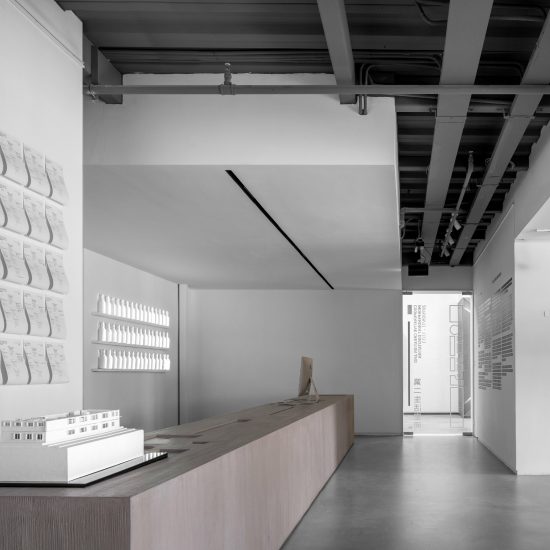 Reception of the KCC Office by KCC Design
