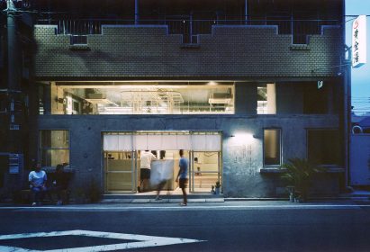 Koganeyu by Schemata Architects renovation in Japan