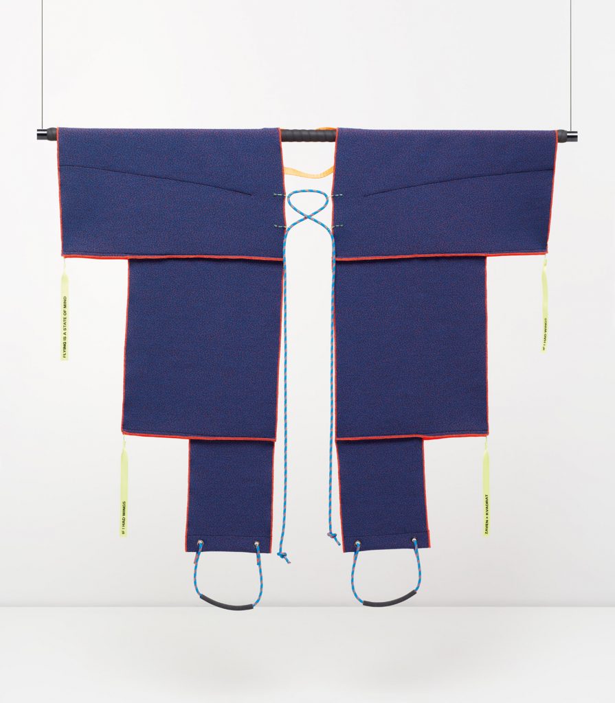 Kvadrat's Knit! exhibition sees 28 designers create objects upholstered in its Febrik textile range