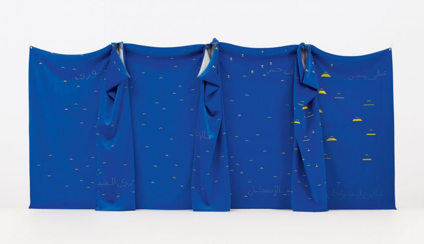 Kvadrat's Knit! exhibition sees 28 designers create objects upholstered in its Febrik textile range