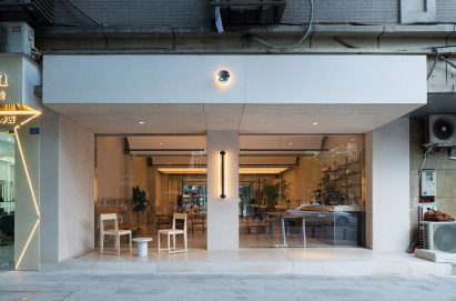 Shop O in Chengdu designed by Office AIO becomes a bar at night