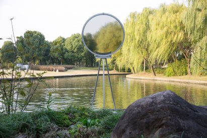 Pollution Ranger and Smog Shade by Huachen Xin monitors and visualises air quality in cities