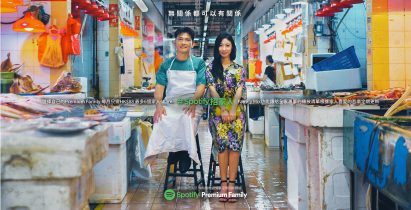 Still related if not related by Tsz Ching Minnie Li