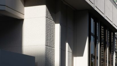 The brutalist Salters' Hall by Basil Spence