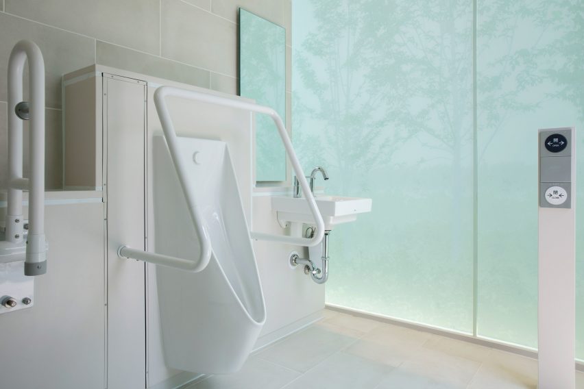 Takenosuke Sakakura creates lantern toilet in Tokyo's Nishihara Itchome Park